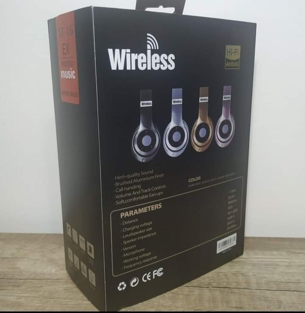 Bežične slušalice - Wireless