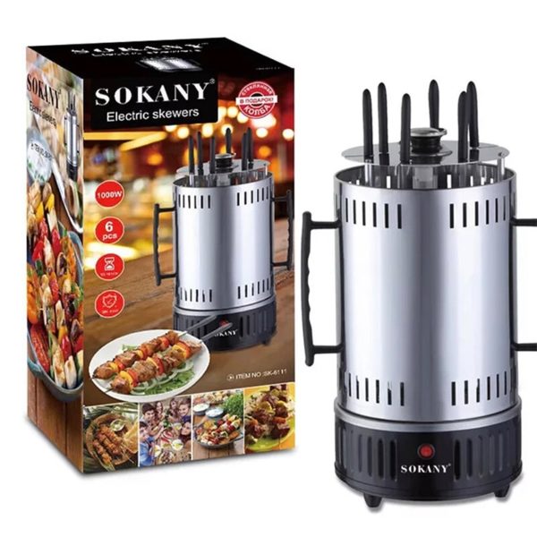 Električna pećnica Sokany 6111 za roštilj bez dima