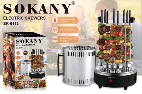 Električna pećnica Sokany 6113 za roštilj bez dima