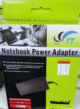 Univerzalni adapter za laptop